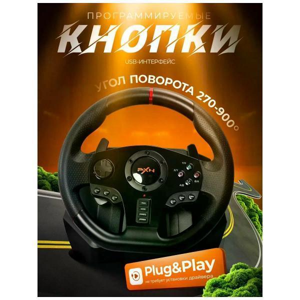 https://img.mvideo.ru/Pdb/400537658b3.jpg