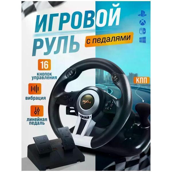 https://img.mvideo.ru/Pdb/400537667b.jpg