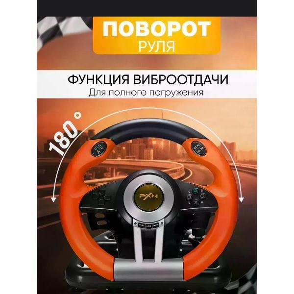 https://img.mvideo.ru/Pdb/400537669b1.jpg