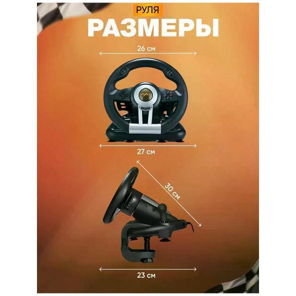 https://img.mvideo.ru/Pdb/400537669b2.jpg