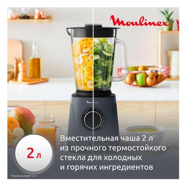 https://img.mvideo.ru/Pdb/400537732b2.jpg