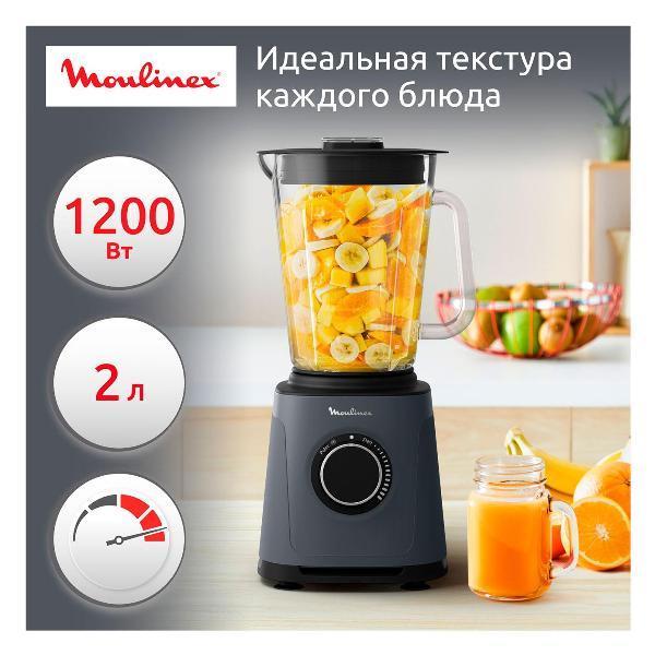 https://img.mvideo.ru/Pdb/400537732b7.jpg