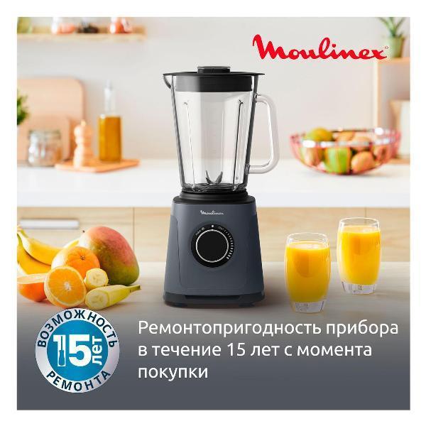 https://img.mvideo.ru/Pdb/400537732b8.jpg