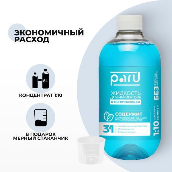 https://img.mvideo.ru/Pdb/400538115b1.jpg