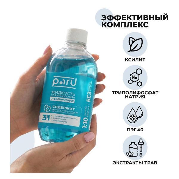 https://img.mvideo.ru/Pdb/400538115b2.jpg