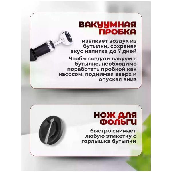 https://img.mvideo.ru/Pdb/400538316b4.jpg