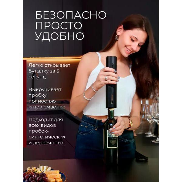https://img.mvideo.ru/Pdb/400538316b8.jpg