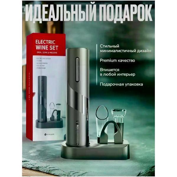 https://img.mvideo.ru/Pdb/400538316b9.jpg