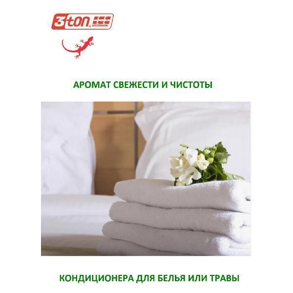 https://img.mvideo.ru/Pdb/400538475b1.jpg