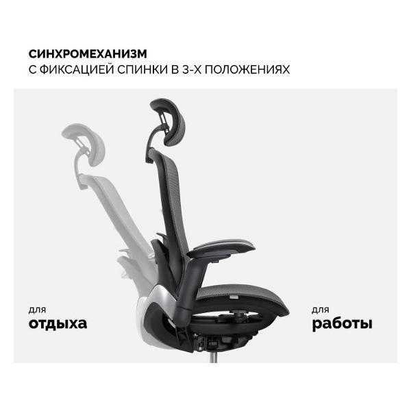 https://img.mvideo.ru/Pdb/400538485b2.jpg