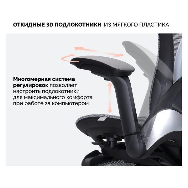 https://img.mvideo.ru/Pdb/400538485b3.jpg