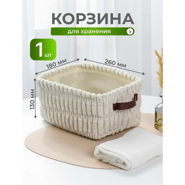 https://img.mvideo.ru/Pdb/400538708b.jpg