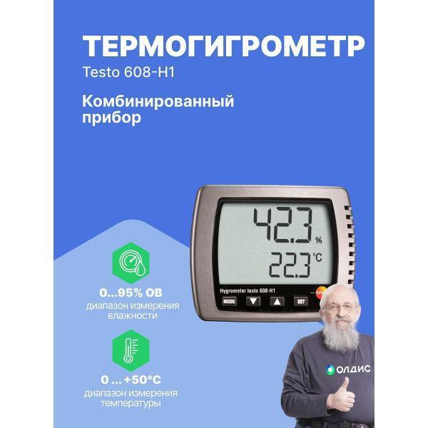 https://img.mvideo.ru/Pdb/400538733b.jpg
