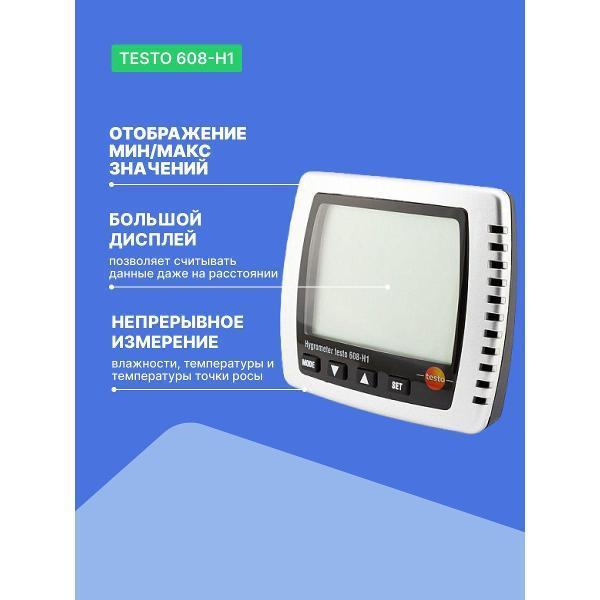 https://img.mvideo.ru/Pdb/400538733b1.jpg