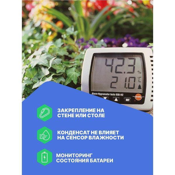 https://img.mvideo.ru/Pdb/400538733b2.jpg