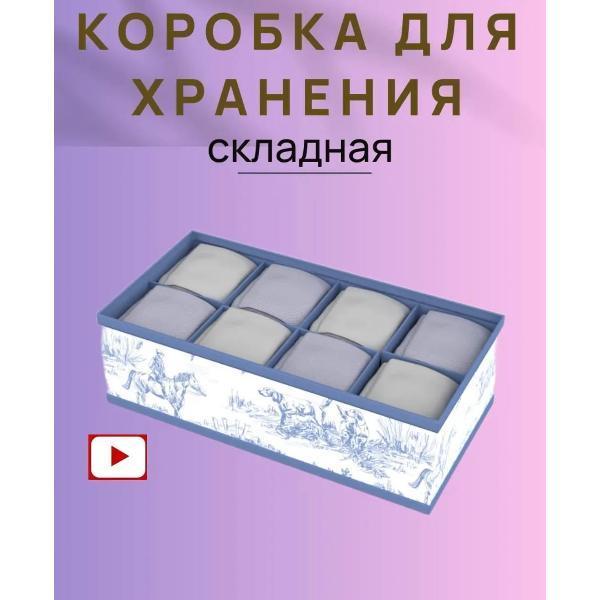 https://img.mvideo.ru/Pdb/400538746b.jpg