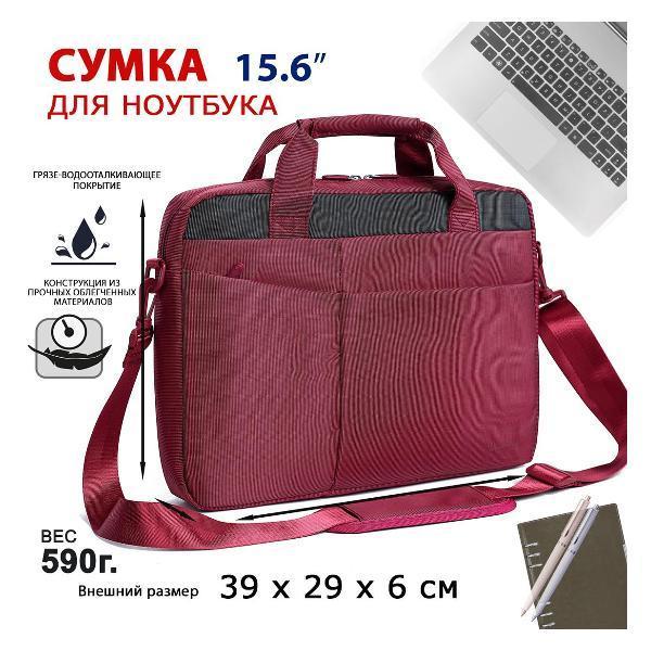 https://img.mvideo.ru/Pdb/400538924b11.jpg