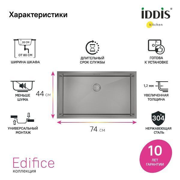 https://img.mvideo.ru/Pdb/400538997b1.jpg