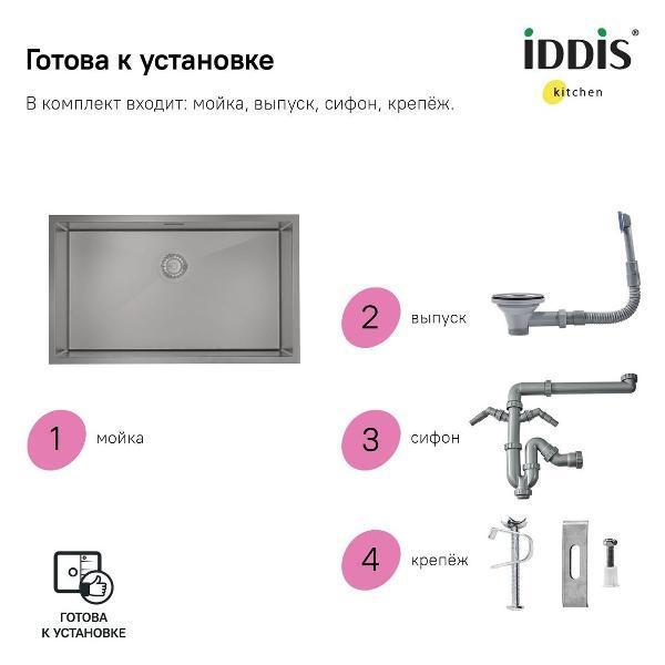 https://img.mvideo.ru/Pdb/400538997b2.jpg