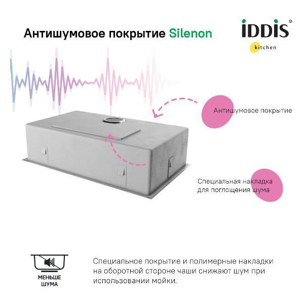 https://img.mvideo.ru/Pdb/400538997b3.jpg