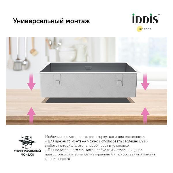 https://img.mvideo.ru/Pdb/400538997b6.jpg