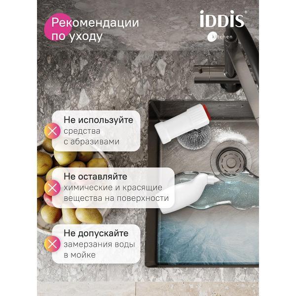 https://img.mvideo.ru/Pdb/400538997b7.jpg