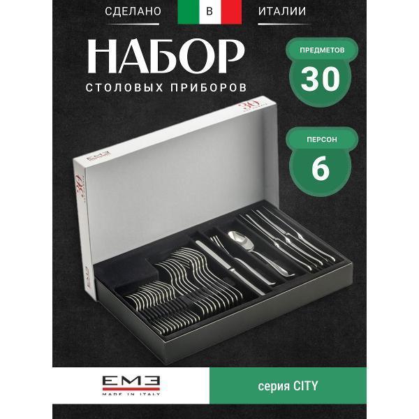 https://img.mvideo.ru/Pdb/400539128b.jpg