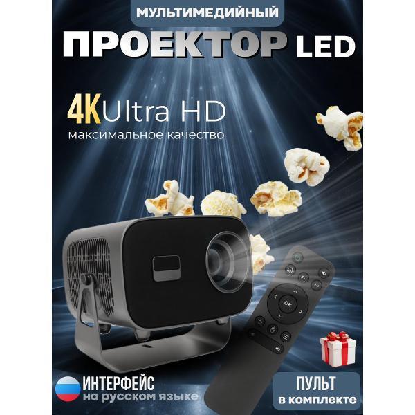 https://img.mvideo.ru/Pdb/400539346b.jpg