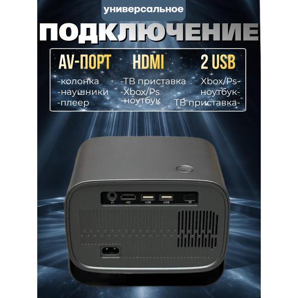 https://img.mvideo.ru/Pdb/400539346b1.jpg