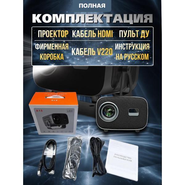 https://img.mvideo.ru/Pdb/400539346b3.jpg