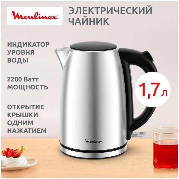 https://img.mvideo.ru/Pdb/400539356b1.jpg