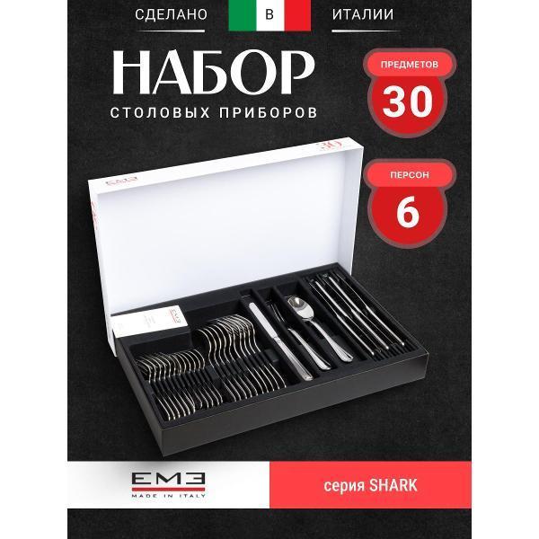 https://img.mvideo.ru/Pdb/400539689b.jpg