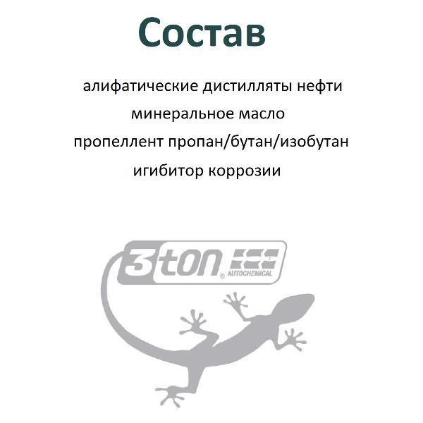 https://img.mvideo.ru/Pdb/400539761b3.jpg