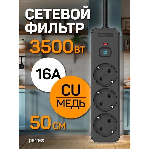 https://img.mvideo.ru/Pdb/400539905b.jpg