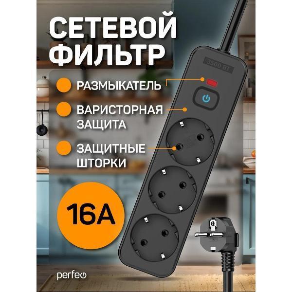 https://img.mvideo.ru/Pdb/400539905b1.jpg