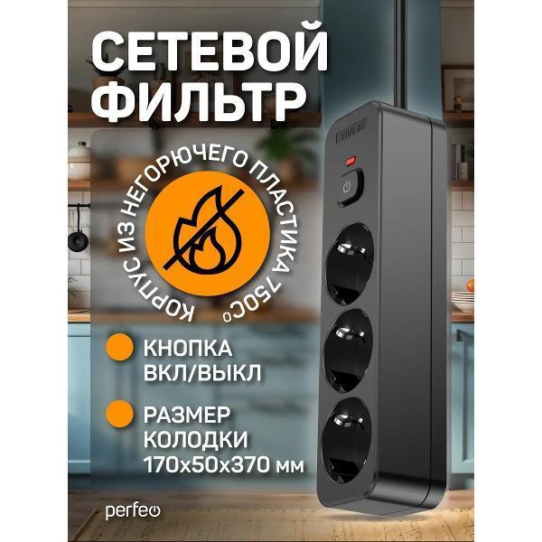 https://img.mvideo.ru/Pdb/400539905b2.jpg