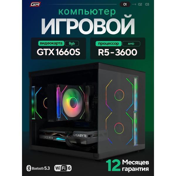 https://img.mvideo.ru/Pdb/400540458b.jpg