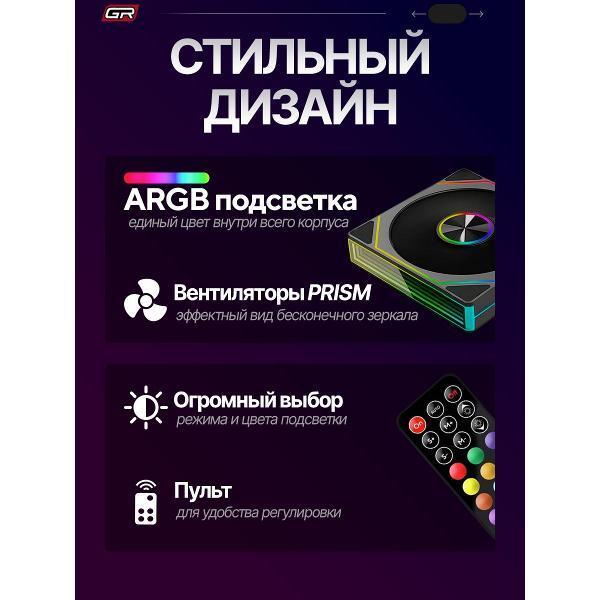 https://img.mvideo.ru/Pdb/400540458b3.jpg