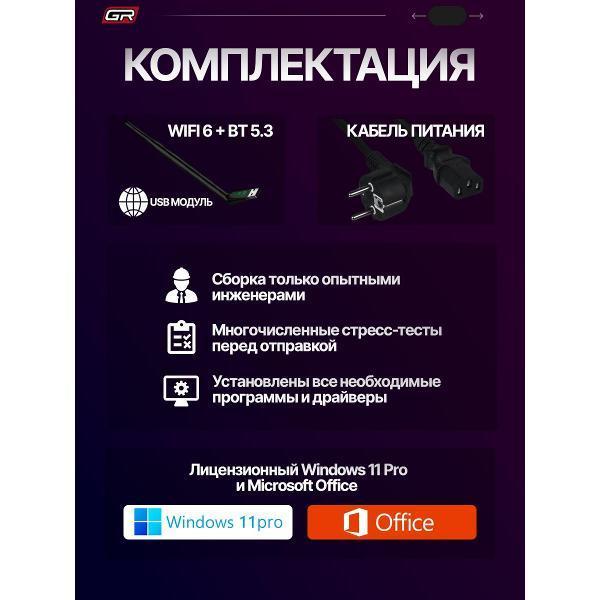 https://img.mvideo.ru/Pdb/400540458b5.jpg