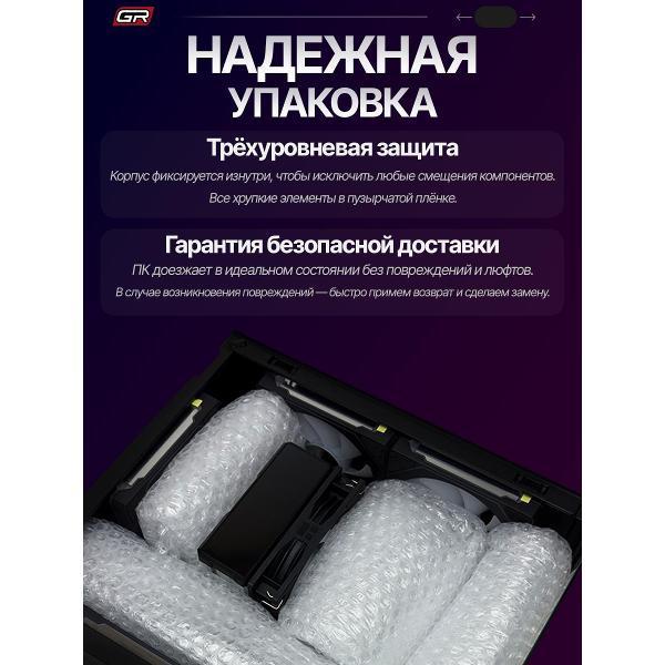 https://img.mvideo.ru/Pdb/400540458b6.jpg