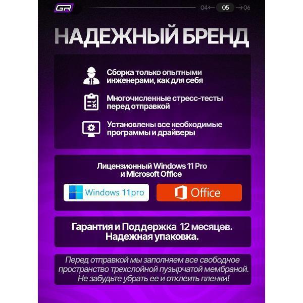 https://img.mvideo.ru/Pdb/400540458b7.jpg
