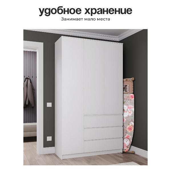 https://img.mvideo.ru/Pdb/400540780b12.jpg