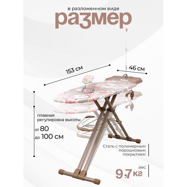 https://img.mvideo.ru/Pdb/400540780b2.jpg