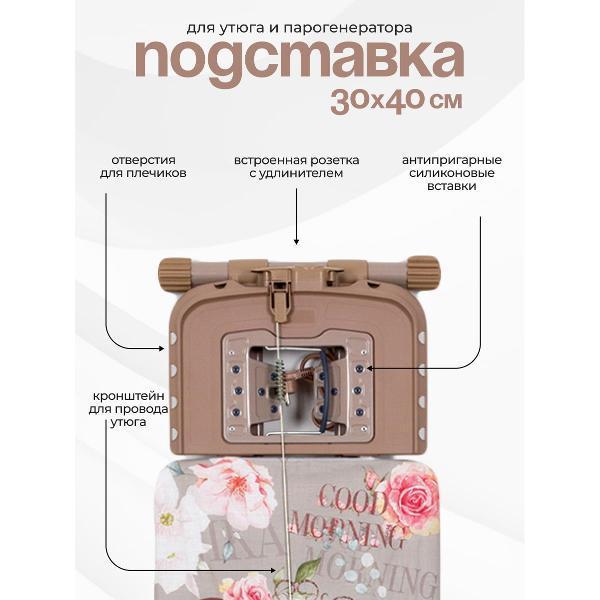 https://img.mvideo.ru/Pdb/400540780b5.jpg