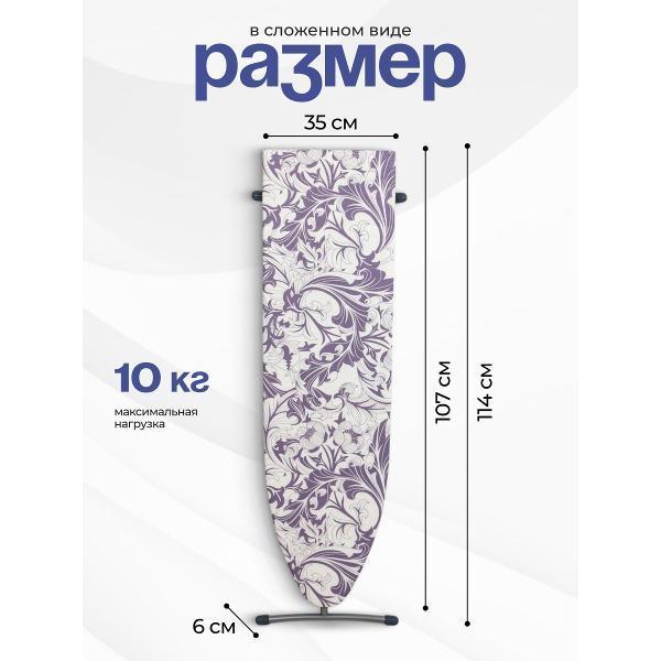 https://img.mvideo.ru/Pdb/400540782b2.jpg