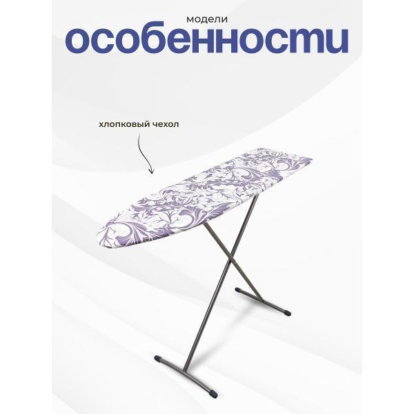 https://img.mvideo.ru/Pdb/400540782b3.jpg