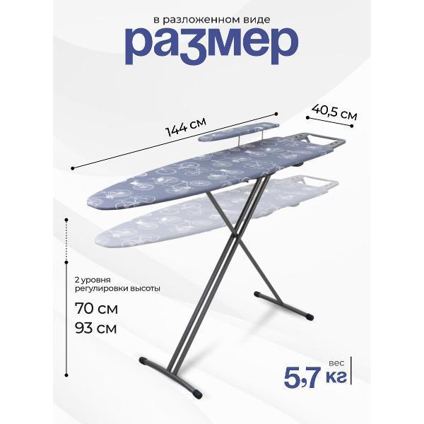 https://img.mvideo.ru/Pdb/400540783b10.jpg