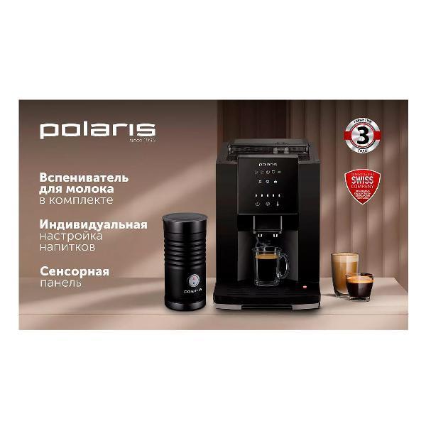 https://img.mvideo.ru/Pdb/400540825b9.jpg