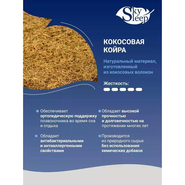 https://img.mvideo.ru/Pdb/400541242b1.jpg