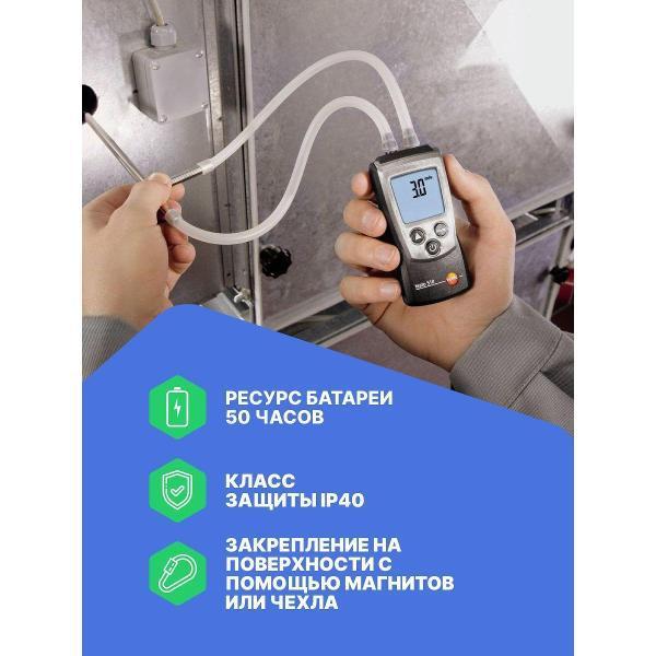 https://img.mvideo.ru/Pdb/400542750b2.jpg
